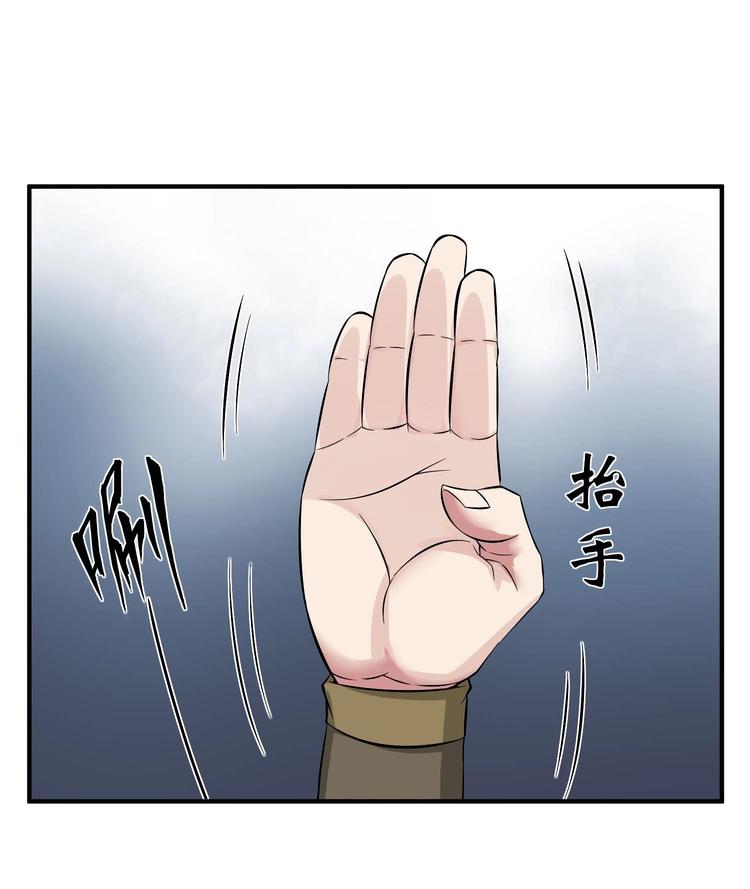 重生之锦绣大唐韩漫全集-第19话 天火劫无删减无遮挡章节图片 