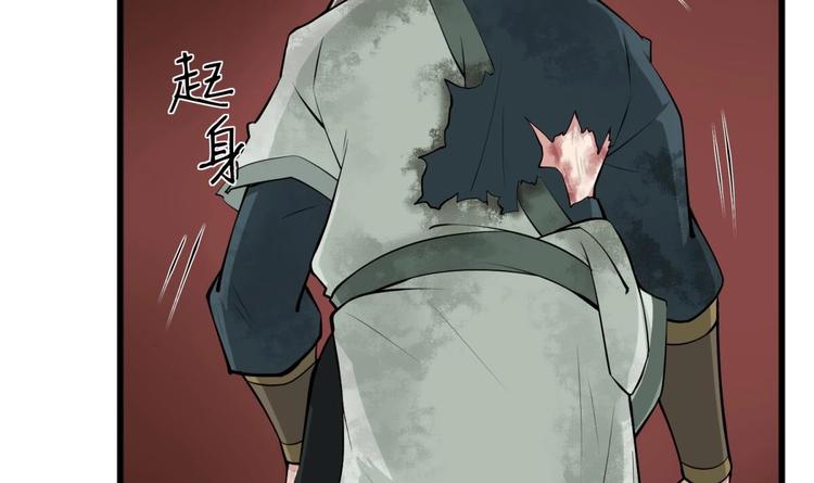 重生之锦绣大唐韩漫全集-第20话 女人心…无删减无遮挡章节图片 