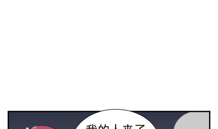 重生之锦绣大唐韩漫全集-第20话 女人心…无删减无遮挡章节图片 