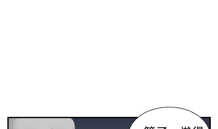 重生之锦绣大唐韩漫全集-第20话 女人心…无删减无遮挡章节图片 