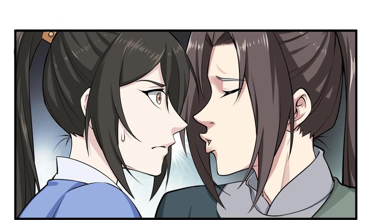 重生之锦绣大唐韩漫全集-第21话 秦琼登场无删减无遮挡章节图片 