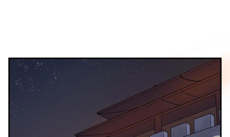 重生之锦绣大唐韩漫全集-第21话 秦琼登场无删减无遮挡章节图片 