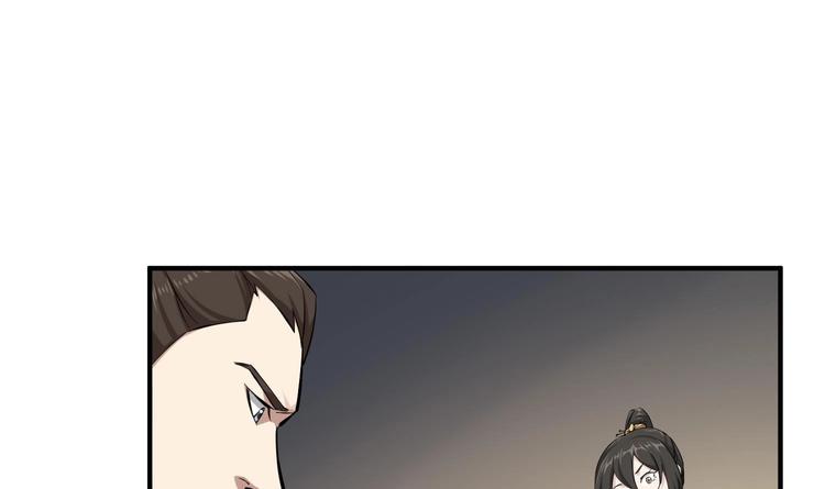 重生之锦绣大唐韩漫全集-第22话 新舞台：长安！无删减无遮挡章节图片 