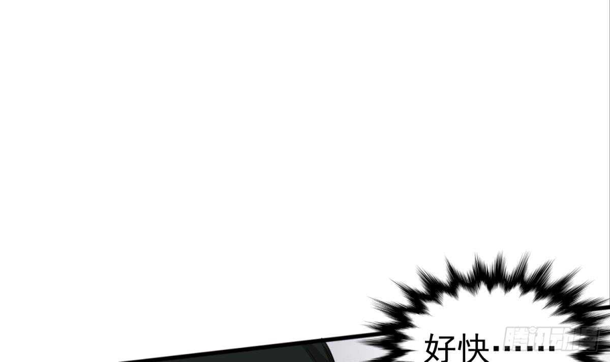 重生之锦绣大唐韩漫全集-第24话 调虎离山！？无删减无遮挡章节图片 