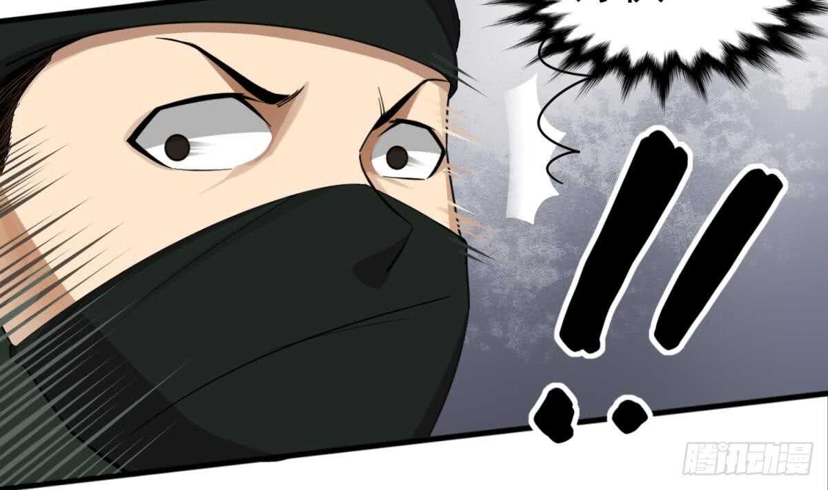 重生之锦绣大唐韩漫全集-第24话 调虎离山！？无删减无遮挡章节图片 