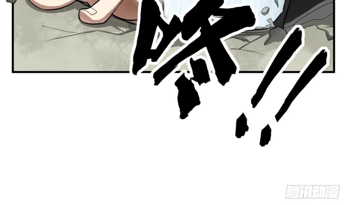 重生之锦绣大唐韩漫全集-第25话 长安追逐战无删减无遮挡章节图片 