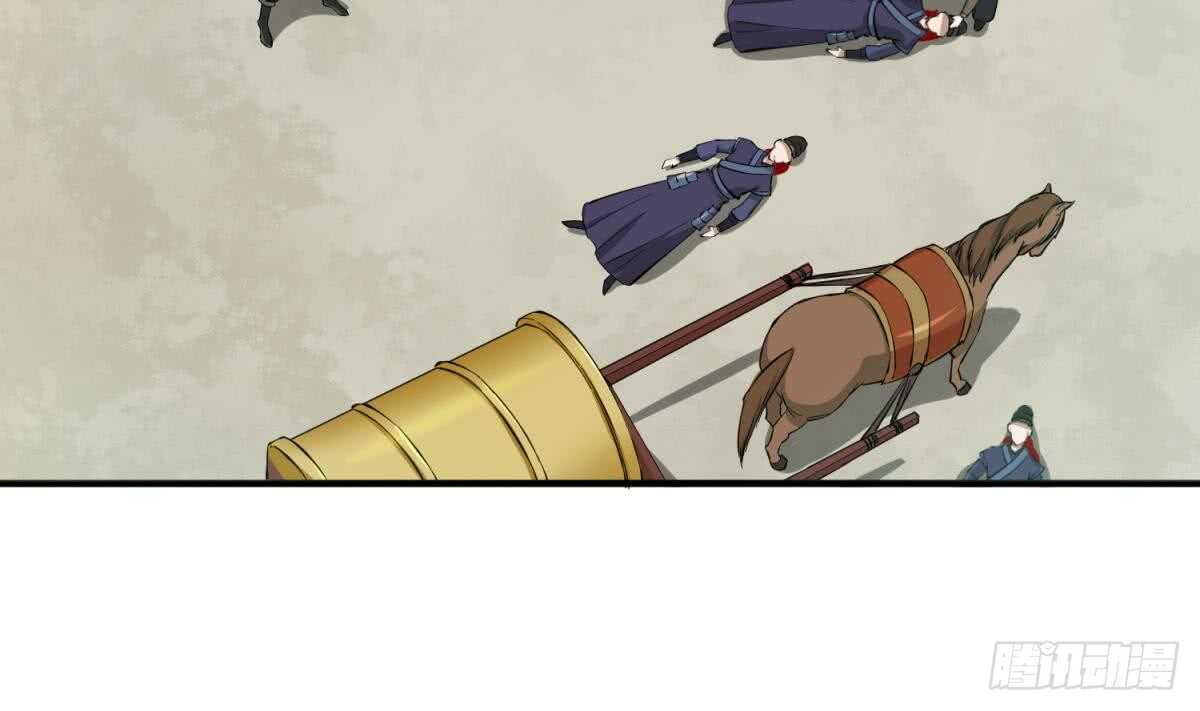 重生之锦绣大唐韩漫全集-第25话 长安追逐战无删减无遮挡章节图片 