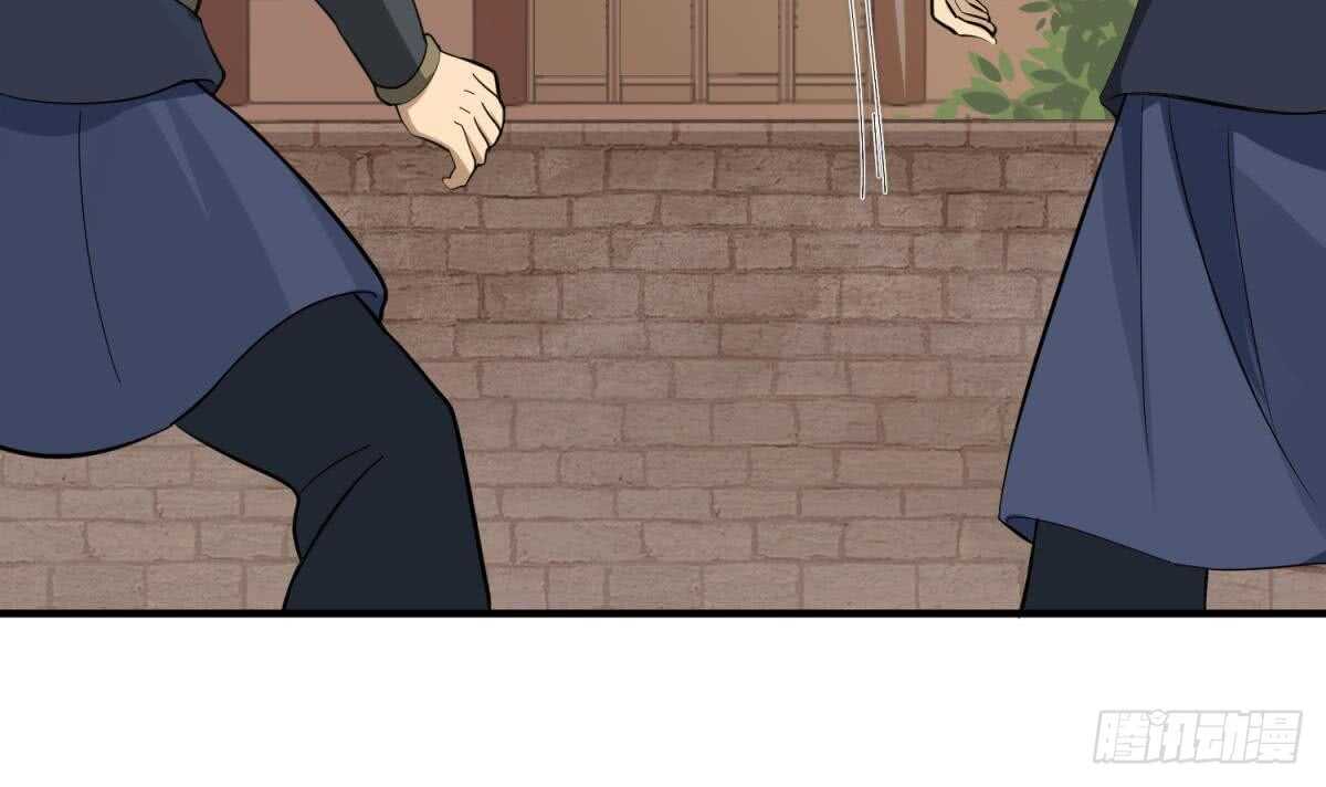 重生之锦绣大唐韩漫全集-第25话 长安追逐战无删减无遮挡章节图片 