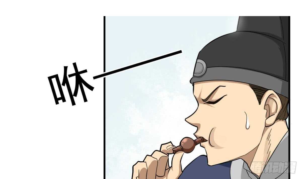 重生之锦绣大唐韩漫全集-第25话 长安追逐战无删减无遮挡章节图片 