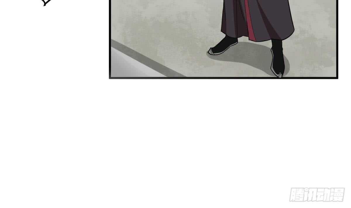 重生之锦绣大唐韩漫全集-第25话 长安追逐战无删减无遮挡章节图片 