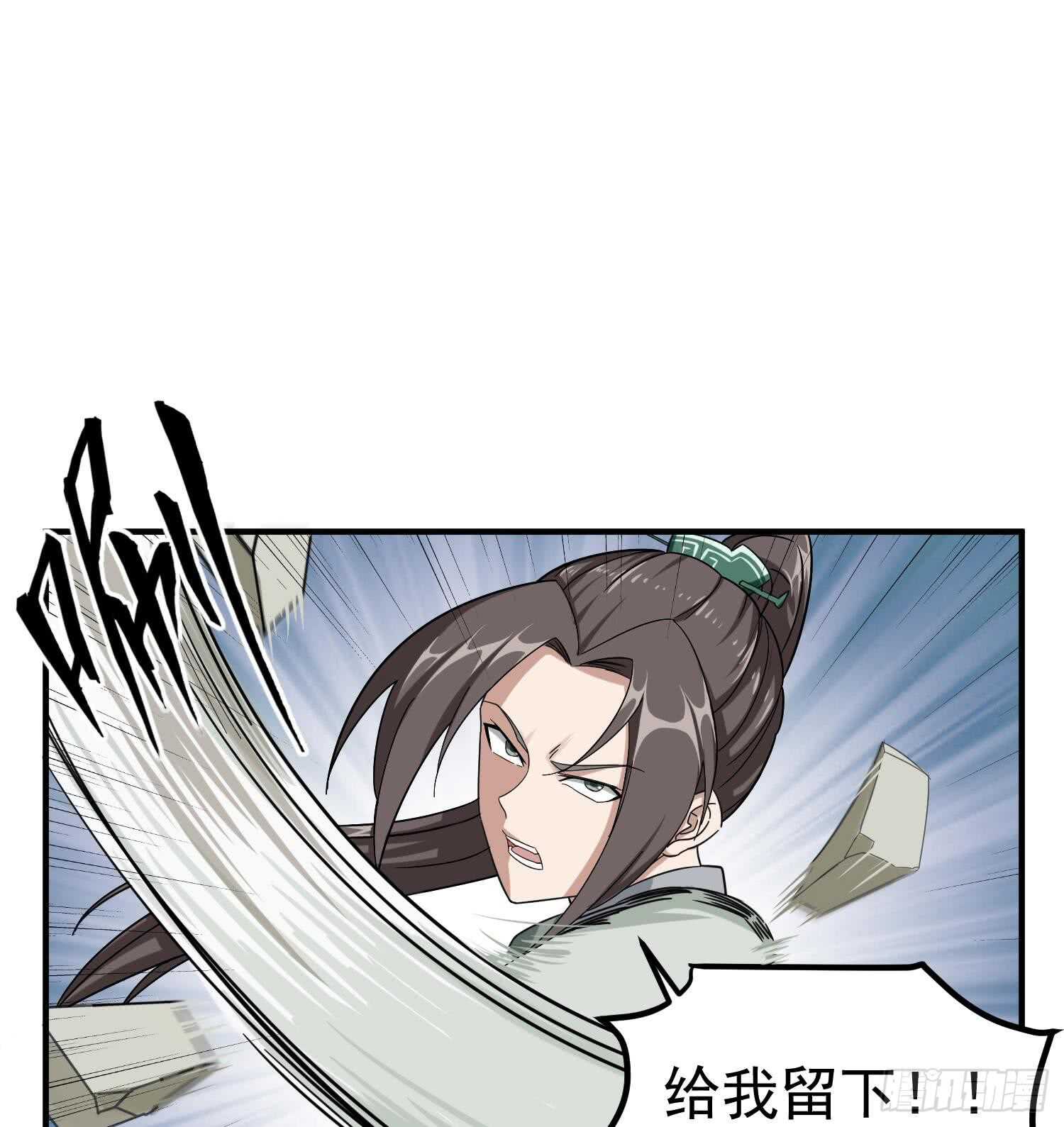 重生之锦绣大唐韩漫全集-第26话 单枪匹马无删减无遮挡章节图片 