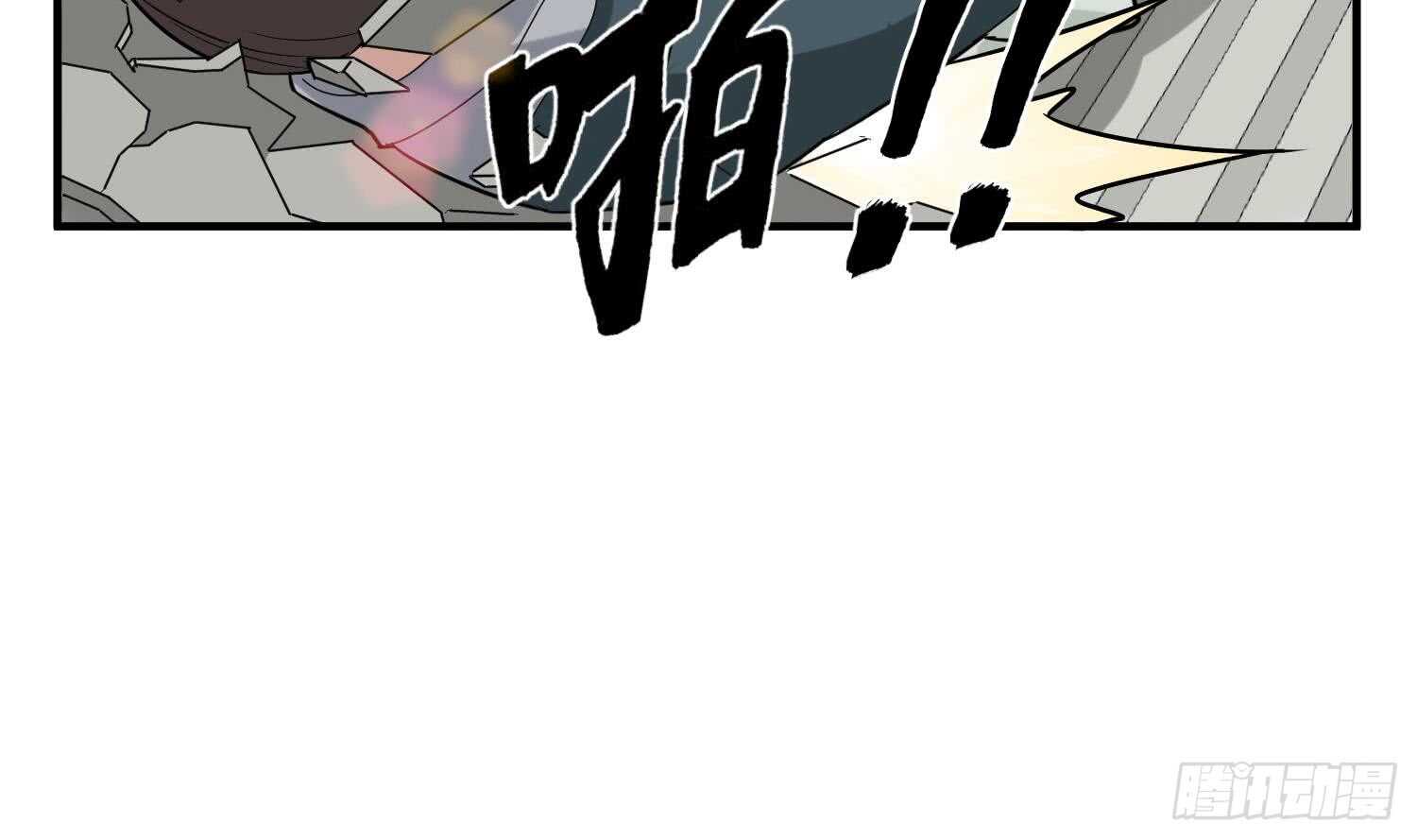 重生之锦绣大唐韩漫全集-第26话 单枪匹马无删减无遮挡章节图片 