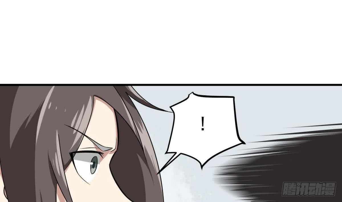重生之锦绣大唐韩漫全集-第27话 土肥大师！无删减无遮挡章节图片 