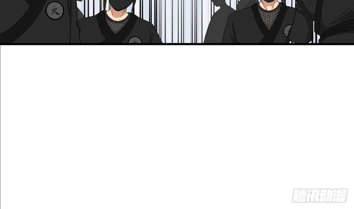 重生之锦绣大唐韩漫全集-第27话 土肥大师！无删减无遮挡章节图片 