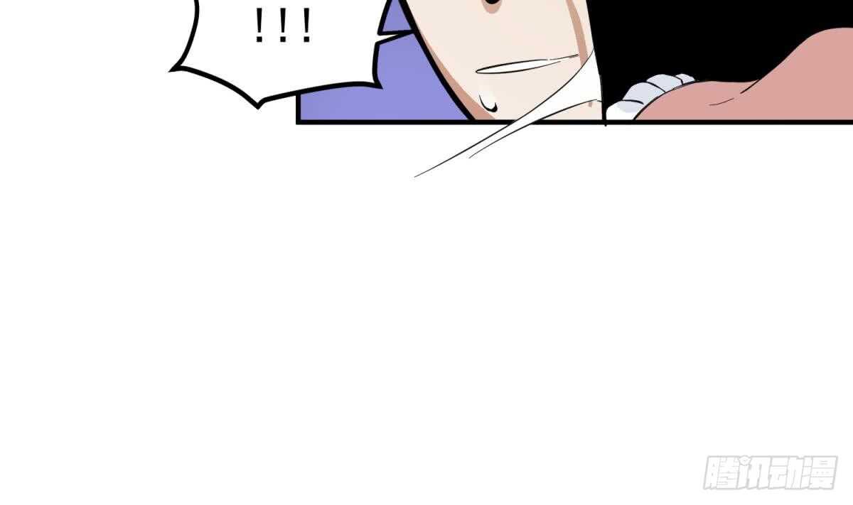 重生之锦绣大唐韩漫全集-第27话 土肥大师！无删减无遮挡章节图片 