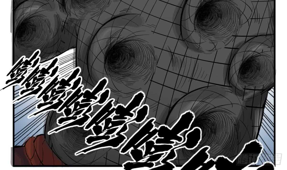 重生之锦绣大唐韩漫全集-第27话 土肥大师！无删减无遮挡章节图片 