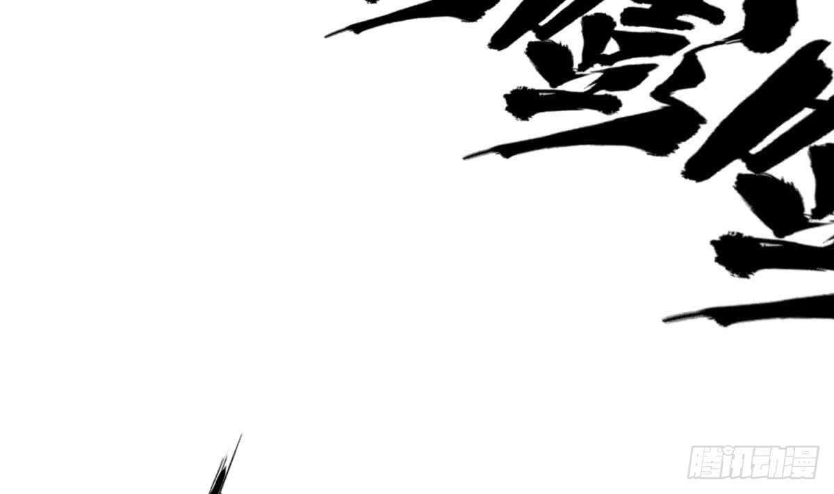 重生之锦绣大唐韩漫全集-第27话 土肥大师！无删减无遮挡章节图片 