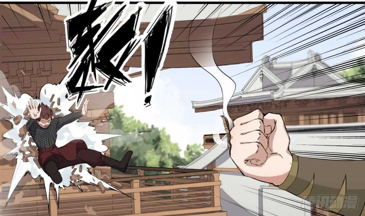 重生之锦绣大唐韩漫全集-第27话 土肥大师！无删减无遮挡章节图片 
