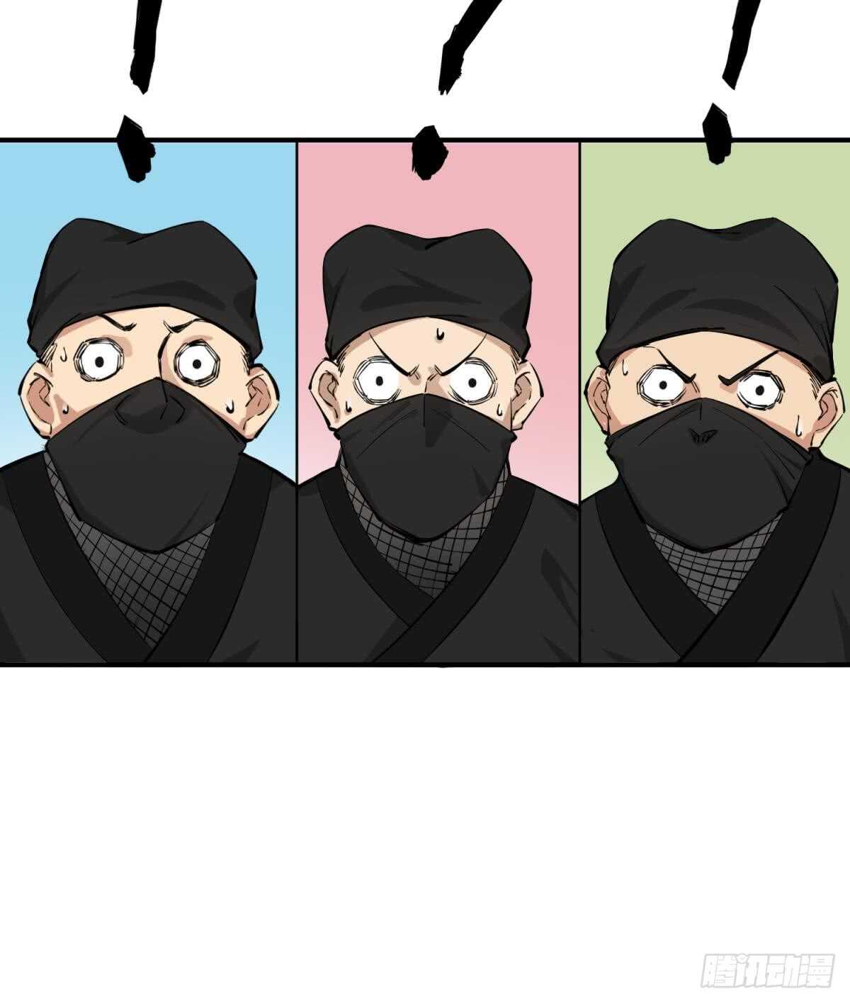 重生之锦绣大唐韩漫全集-第27话 土肥大师！无删减无遮挡章节图片 