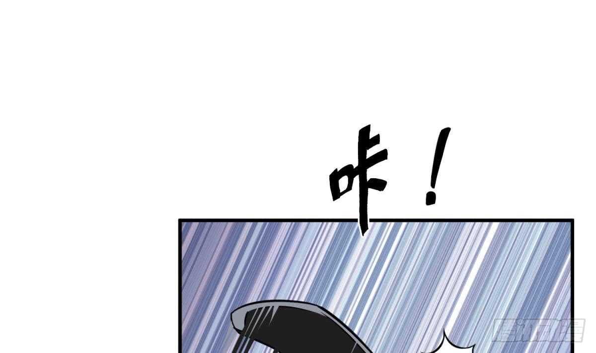 重生之锦绣大唐韩漫全集-第27话 土肥大师！无删减无遮挡章节图片 
