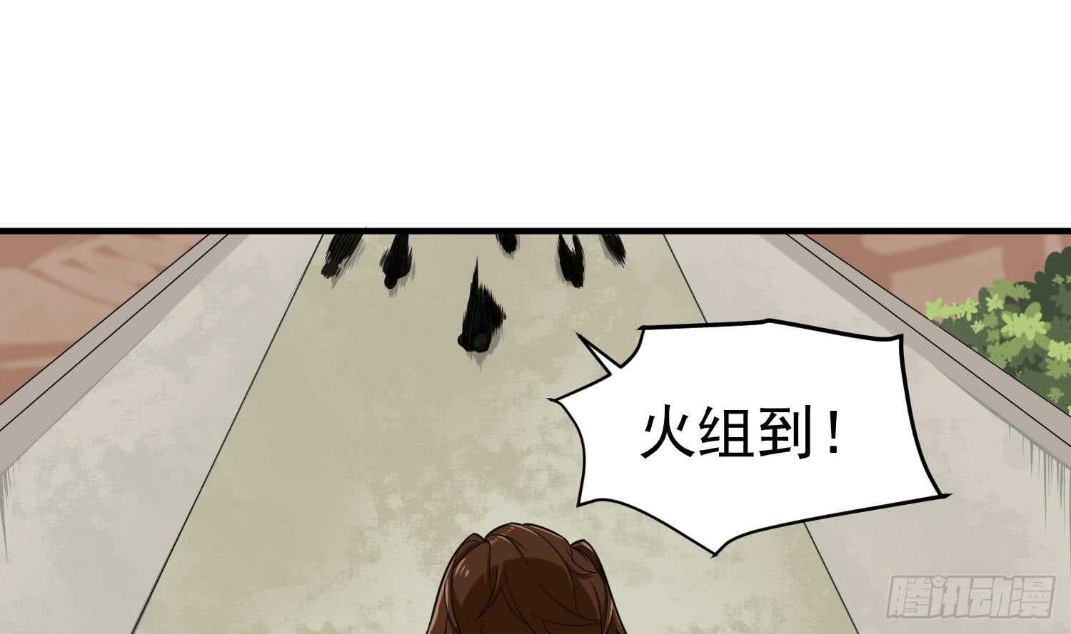 重生之锦绣大唐韩漫全集-第28话 别怕，有我在无删减无遮挡章节图片 