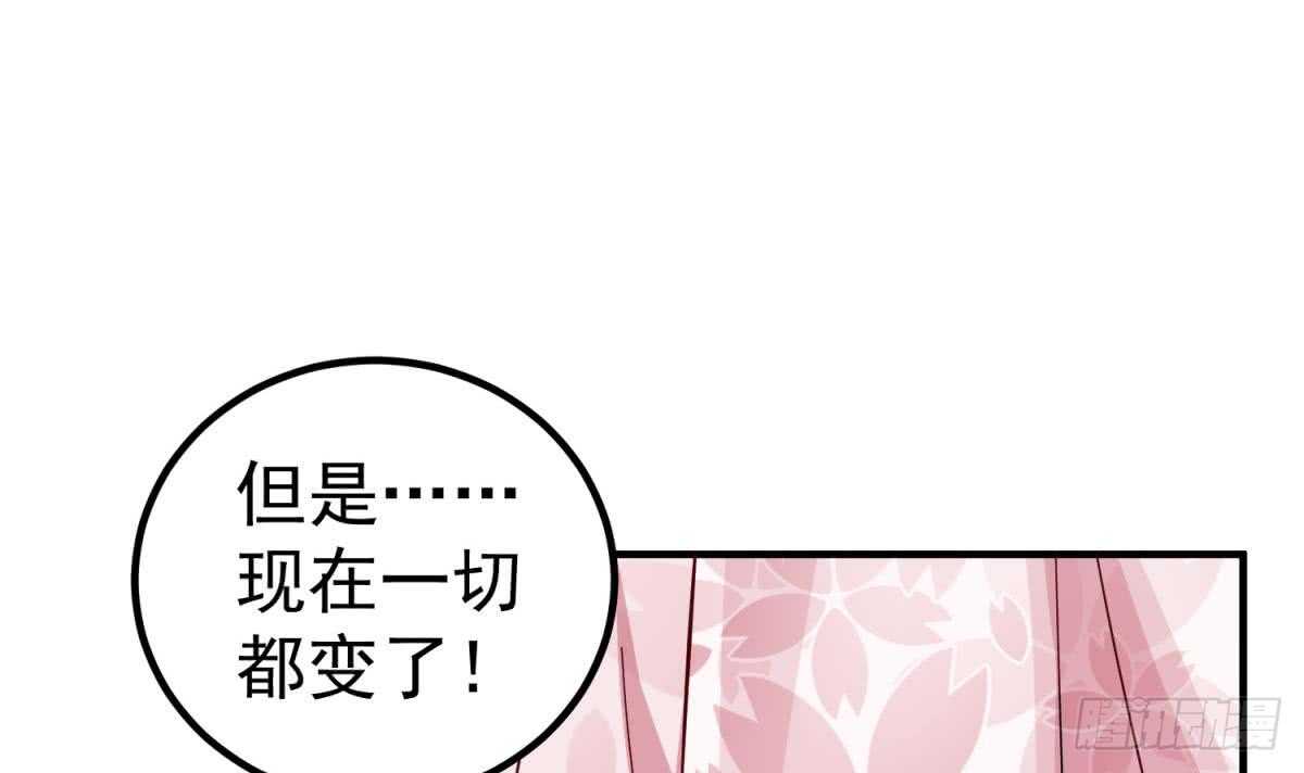 重生之锦绣大唐韩漫全集-第29话 刺杀李世民无删减无遮挡章节图片 
