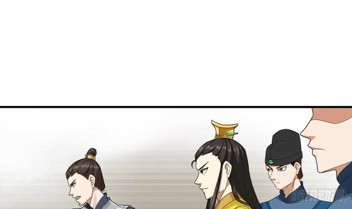 重生之锦绣大唐韩漫全集-第29话 刺杀李世民无删减无遮挡章节图片 