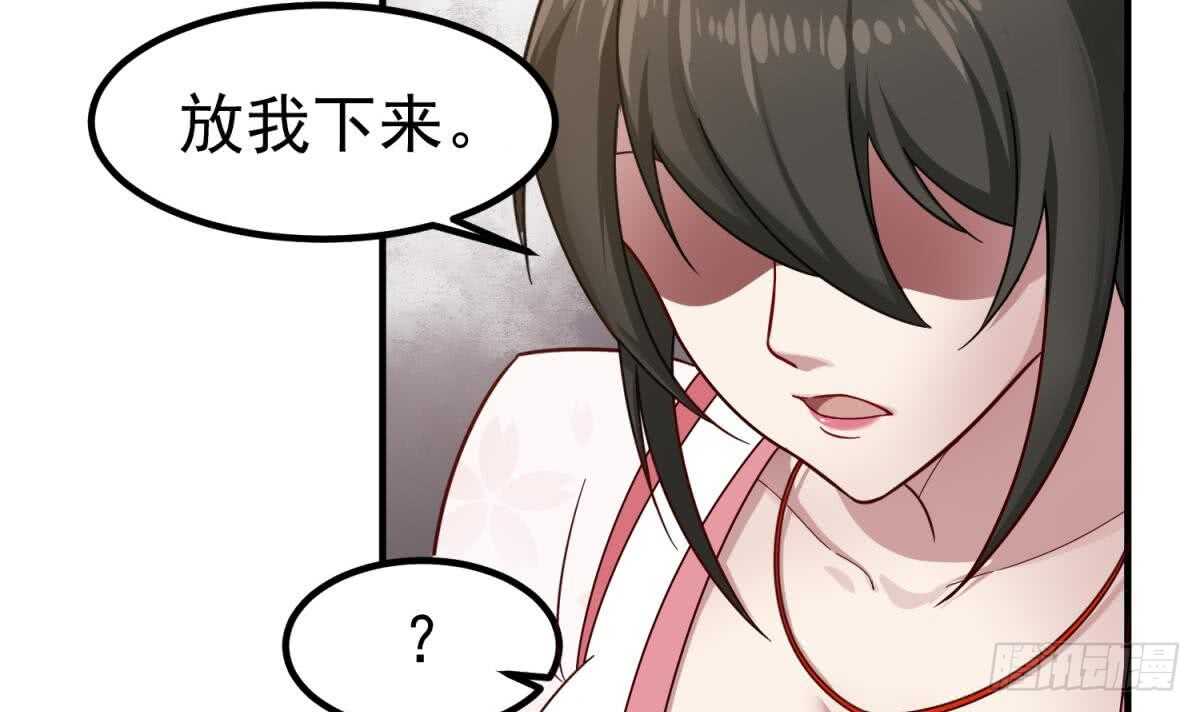 重生之锦绣大唐韩漫全集-第29话 刺杀李世民无删减无遮挡章节图片 