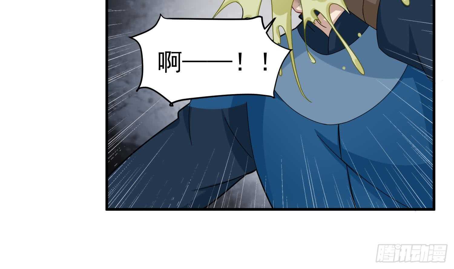 重生之锦绣大唐韩漫全集-第30话 老鼠再见猫无删减无遮挡章节图片 