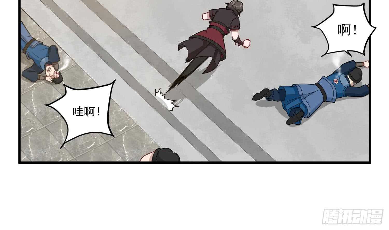 重生之锦绣大唐韩漫全集-第30话 老鼠再见猫无删减无遮挡章节图片 