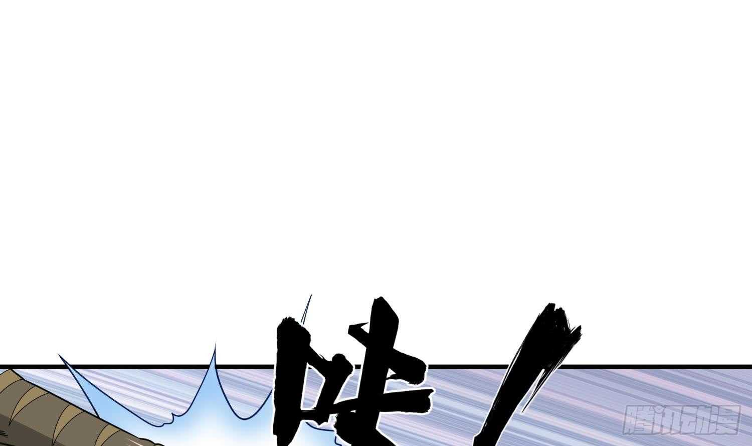 重生之锦绣大唐韩漫全集-第30话 老鼠再见猫无删减无遮挡章节图片 