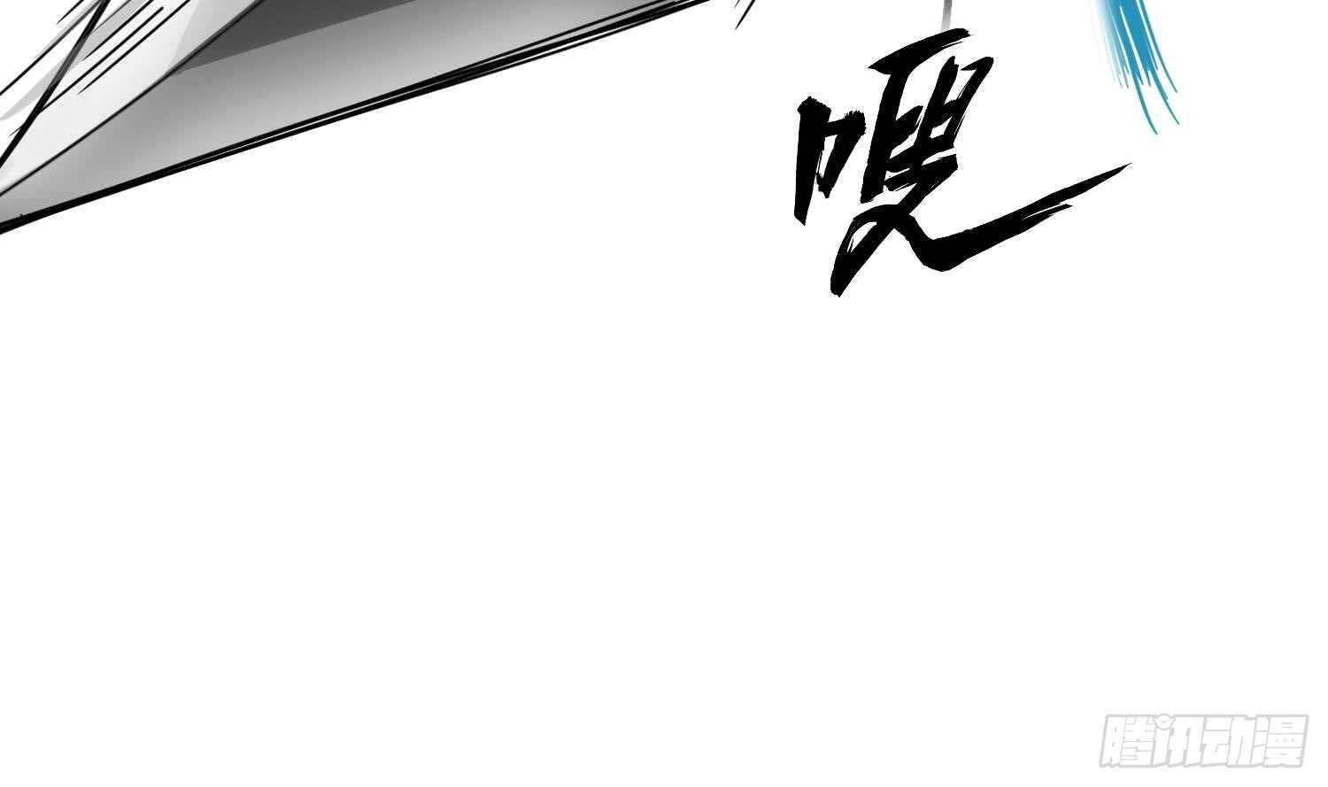 重生之锦绣大唐韩漫全集-第30话 老鼠再见猫无删减无遮挡章节图片 