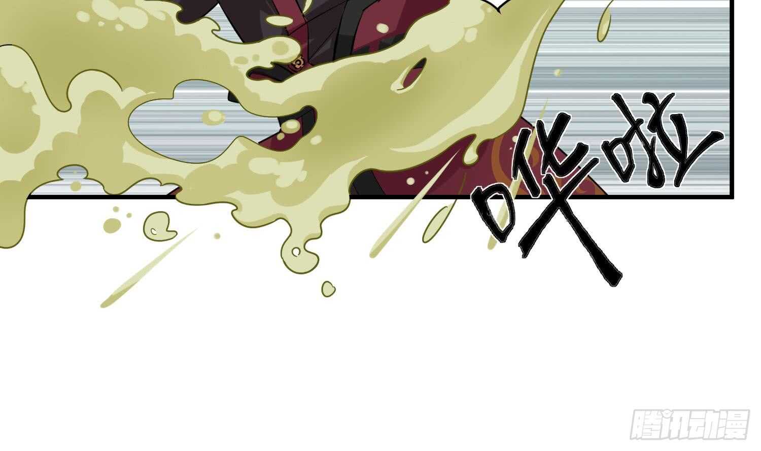 重生之锦绣大唐韩漫全集-第30话 老鼠再见猫无删减无遮挡章节图片 
