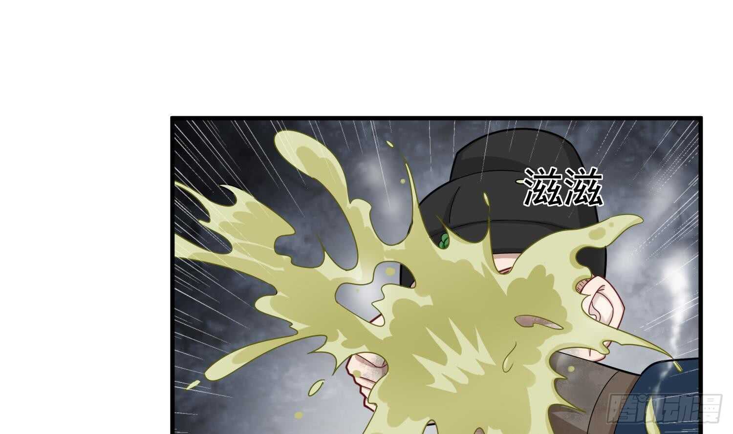重生之锦绣大唐韩漫全集-第30话 老鼠再见猫无删减无遮挡章节图片 