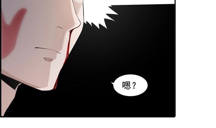 重生之锦绣大唐韩漫全集-第4话 史上第一条裹胸裙无删减无遮挡章节图片 
