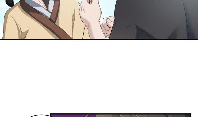 重生之锦绣大唐韩漫全集-第4话 史上第一条裹胸裙无删减无遮挡章节图片 