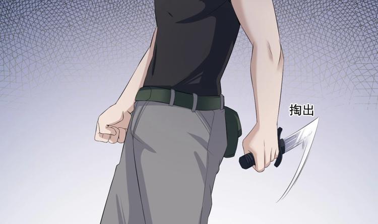 重生之锦绣大唐韩漫全集-第4话 史上第一条裹胸裙无删减无遮挡章节图片 
