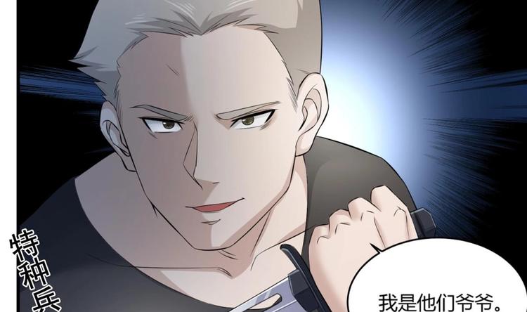 重生之锦绣大唐韩漫全集-第4话 史上第一条裹胸裙无删减无遮挡章节图片 