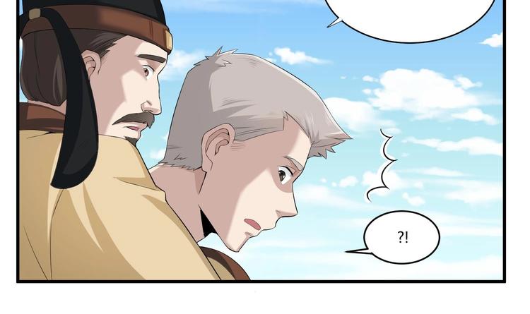 重生之锦绣大唐韩漫全集-第4话 史上第一条裹胸裙无删减无遮挡章节图片 