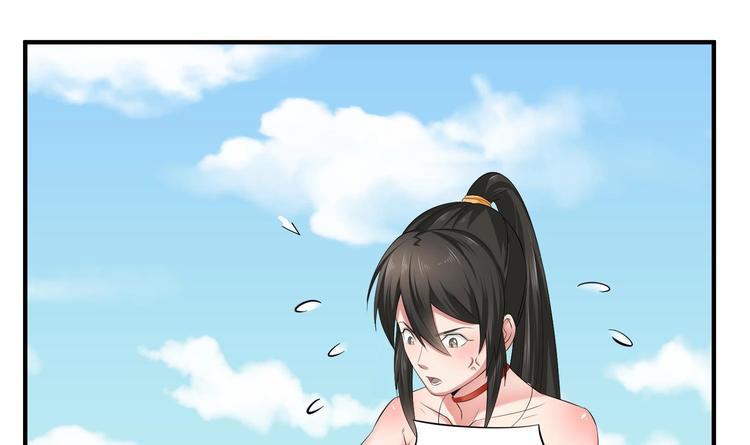 重生之锦绣大唐韩漫全集-第4话 史上第一条裹胸裙无删减无遮挡章节图片 