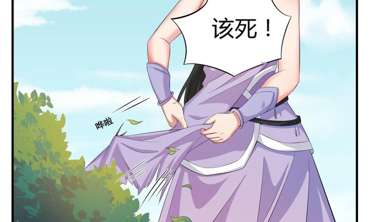 重生之锦绣大唐韩漫全集-第4话 史上第一条裹胸裙无删减无遮挡章节图片 