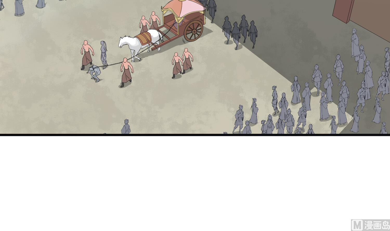 重生之锦绣大唐韩漫全集-第31话 突厥使团？？？无删减无遮挡章节图片 