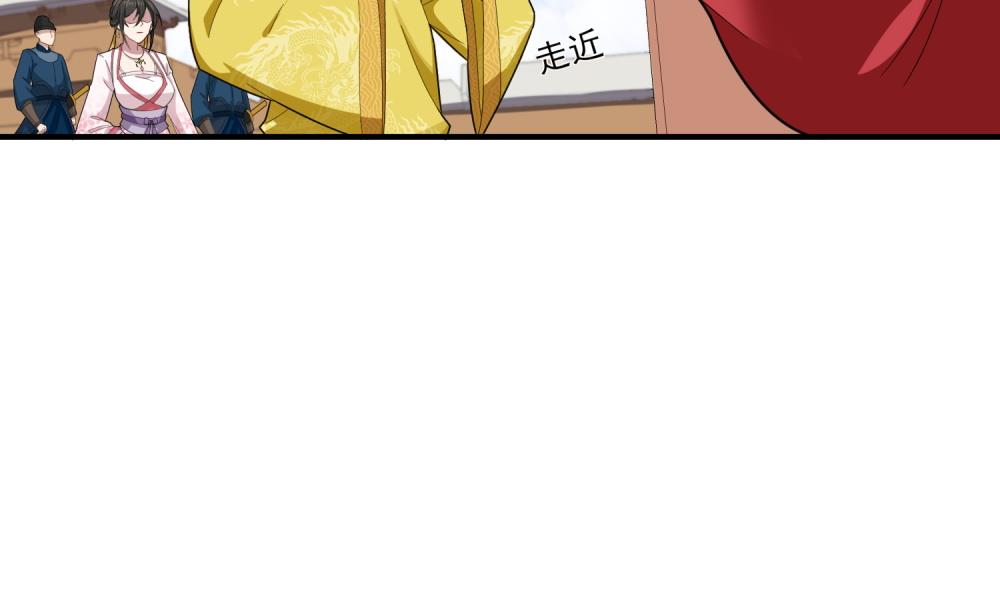 重生之锦绣大唐韩漫全集-第32话 老相好无删减无遮挡章节图片 