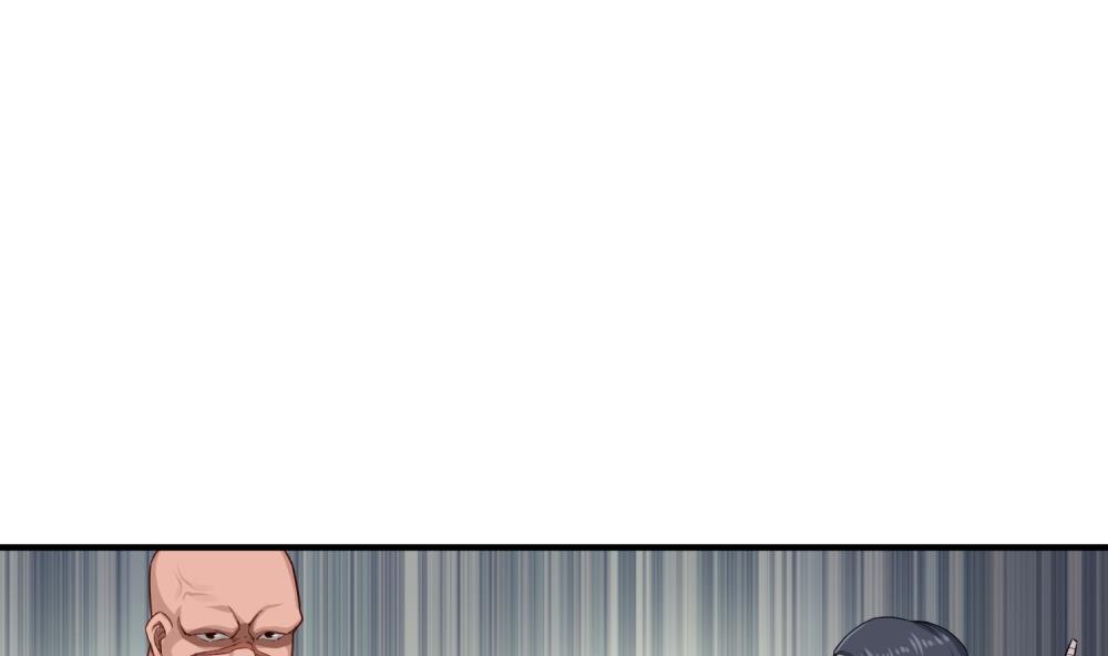 重生之锦绣大唐韩漫全集-第32话 老相好无删减无遮挡章节图片 