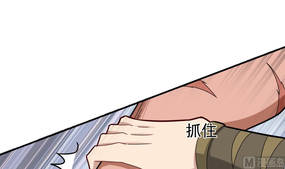 重生之锦绣大唐韩漫全集-第33话 大力士无删减无遮挡章节图片 