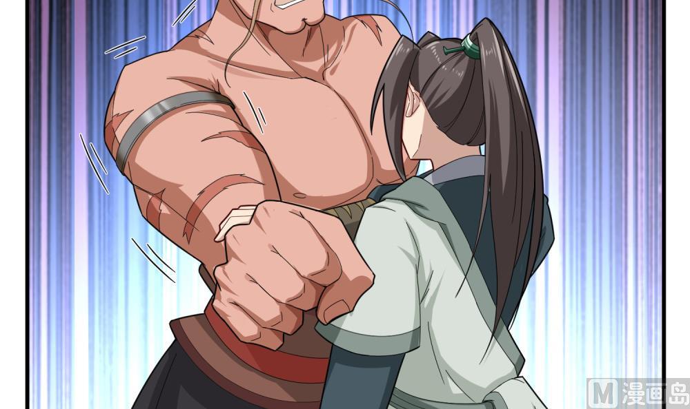 重生之锦绣大唐韩漫全集-第33话 大力士无删减无遮挡章节图片 