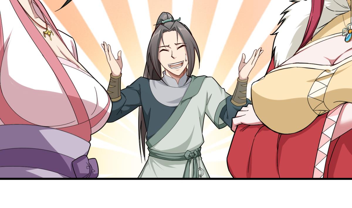 重生之锦绣大唐韩漫全集-第34话 捉奸修罗场无删减无遮挡章节图片 