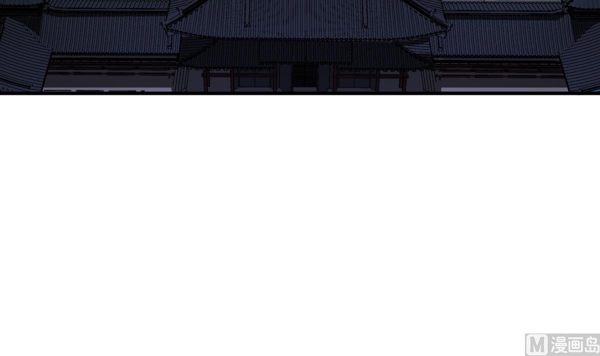 重生之锦绣大唐韩漫全集-第34话 捉奸修罗场无删减无遮挡章节图片 