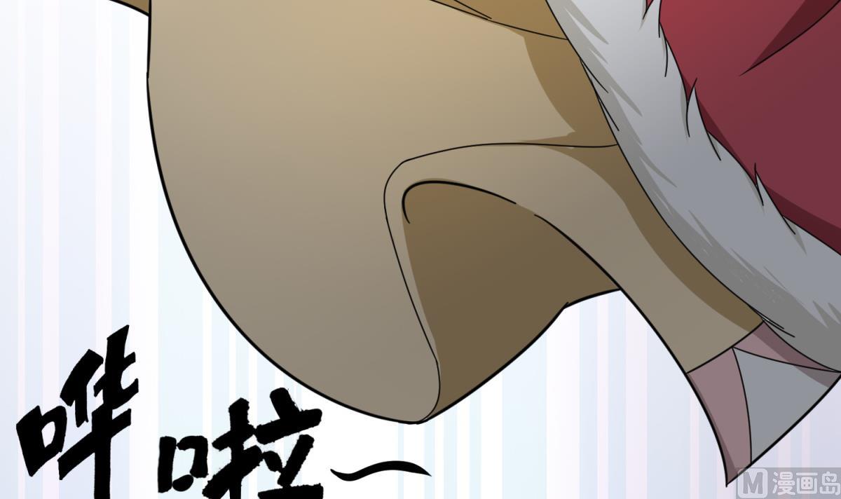 重生之锦绣大唐韩漫全集-第34话 捉奸修罗场无删减无遮挡章节图片 
