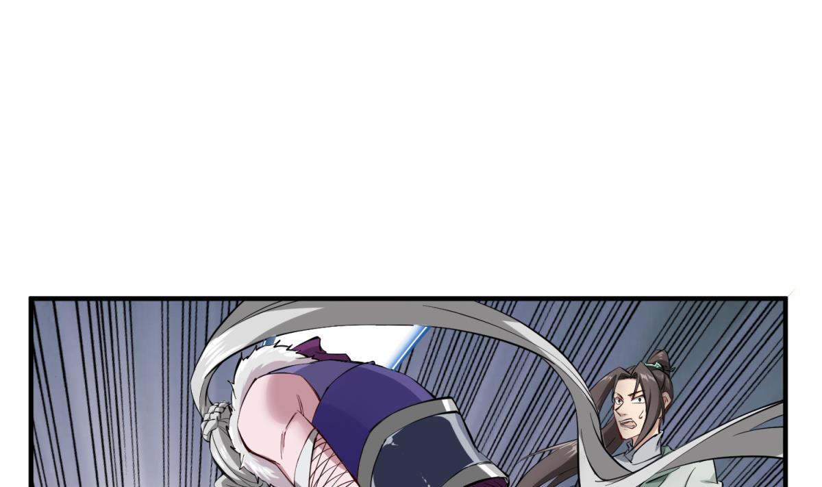 重生之锦绣大唐韩漫全集-第36话 圣旨到无删减无遮挡章节图片 